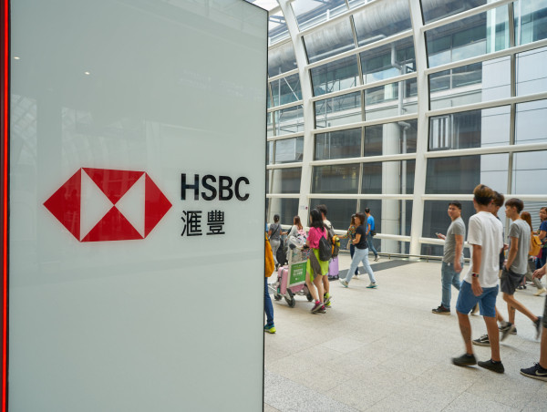  Barclays, Lloyds, NatWest, HSBC shares rise as US bank earnings jump 