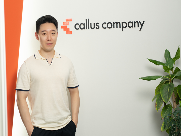  Callus Company Launches the Sprint Program: A New Horizon for Teen Career Development 