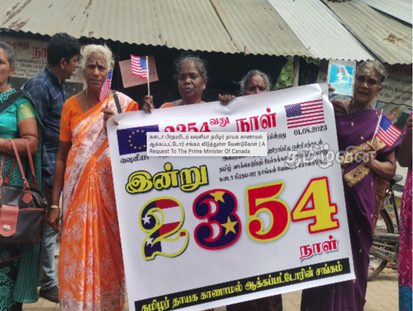 Tamils Urge the Prime Minister of Canada to Initiate Referendum Talks with the US and EU