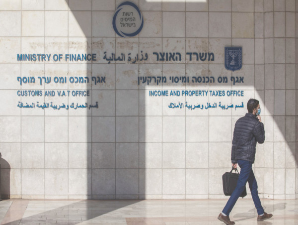 NatureGrowth Awarded Landmark Israeli Tax Pre-Ruling: Breakthrough for Foreign Investors