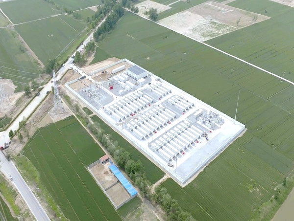 200 MWh energy storage project supplied by Hithium online in Heze City