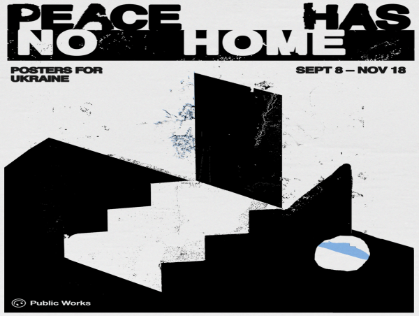  Public Works Gallery Presents 