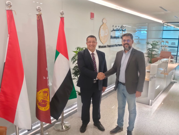  Kualitatem Wins Contract with Banque Misr to Deliver Testing Services for Temenos T24 Core Banking System 