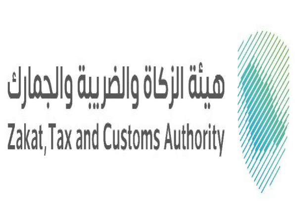  ZATCA Foils Attempt for Smuggling More Than 2.2 Million Captagon Pills Concealed in Baklava Consignment at JIP 
