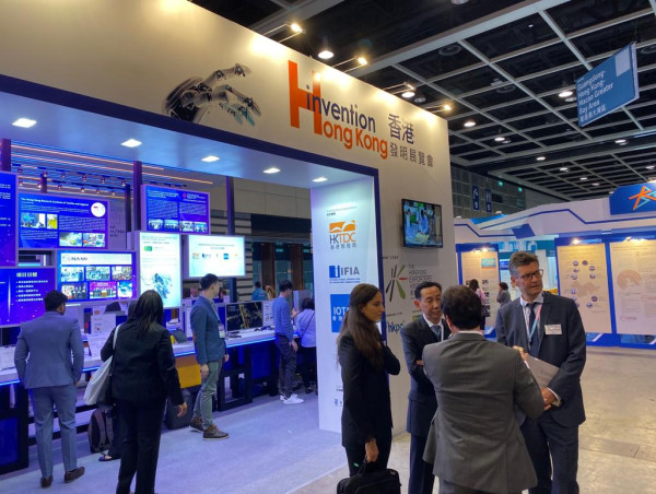  IBS Global Consulting Announces Certified Trade Mission to Hong Kong in Conjunction with the 24th Hong Kong Forum 