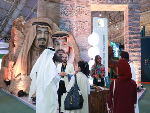  الرياض تستضيف الدورة الأكبر من معرض السعودية للفعاليات 