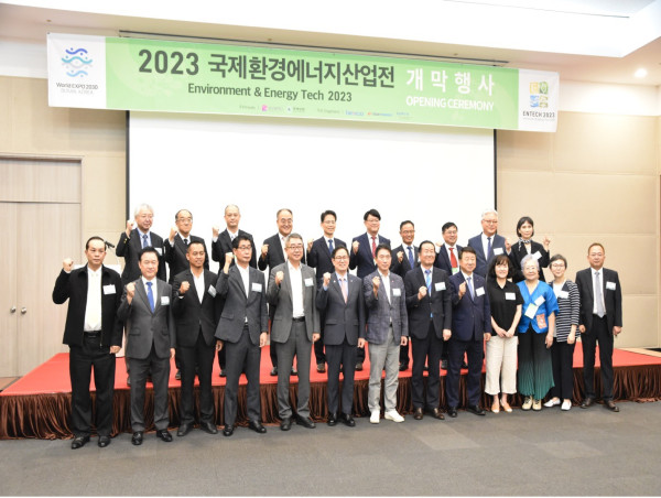 South Korea's Premier Green Business Event, ENTECH 2023, Took Place at BEXCO, featuring 200 Companies & Over 530 Booths