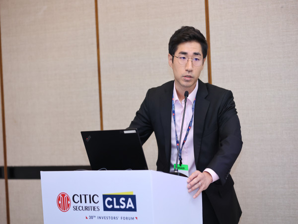  Morgan Stanley China Summit 2023: Sandalwood Advisors Invited to Deliver Keynote Speech 