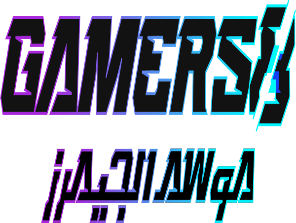 Extend Sets a New Standard with Gamers8 Digital Activation with Smartifai