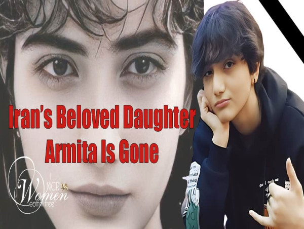  (Video) Death of Armita Geravand Is Officially Announced by Criminal Regime in Iran 