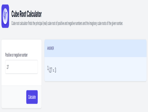  Calculator.io Launches Cube Root Tool for Enhanced Mathematical Calculations 