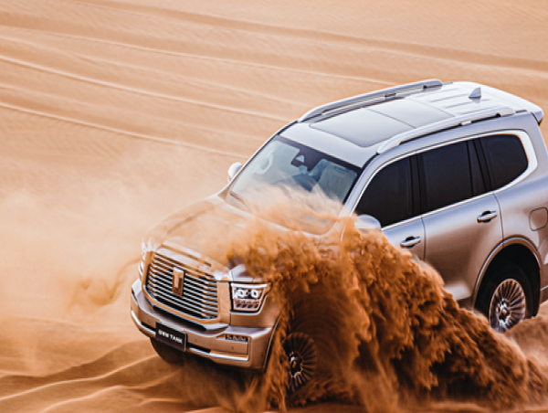  Great Wall Motor Company Ltd.: GWM TANK 500 Returns from Middle East Expedition 
