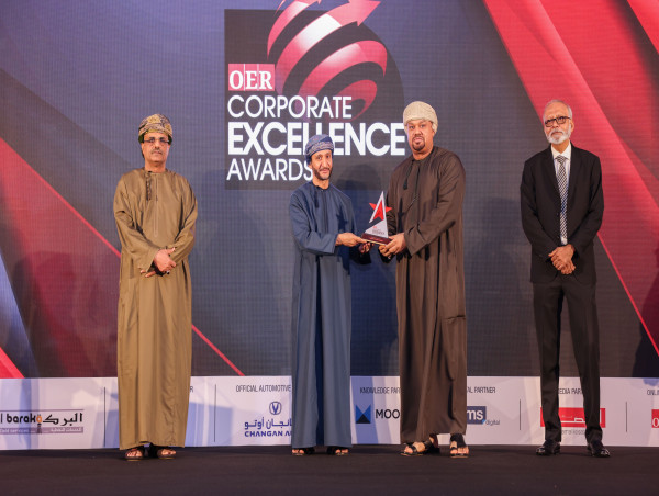  NSSG Awarded Cybersecurity Company of the Year at OER Corporate Excellence Awards 2023 