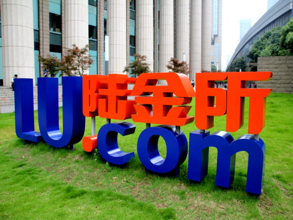  Lufax stock price crashes below $1 but a rebound is still possible 