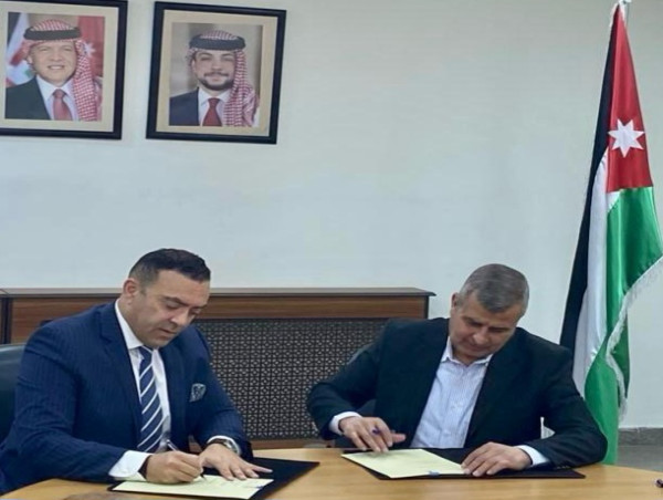 Amarenco and H2 Global Energy in Consortium with Jordan's MEMR Announce €9 Billion Green Ammonia Project