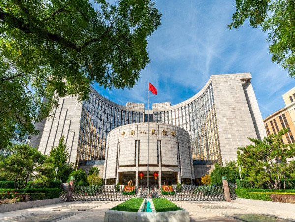  China’s record-low one-year and five-year Loan Prime Rates remain unchanged 