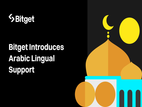  Bitget introduces Arabic support for crypto trading in Middle-East and North African countries 