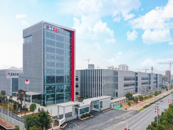  Digital Economy Keeps Strong Momentum in China’s Jiangxi Province 