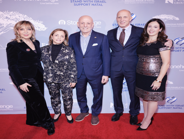  American Friends of NATAL Hosts a Night of Hope and Strength at NYC Gala Supporting Trauma and PTSD Recovery in Israel 