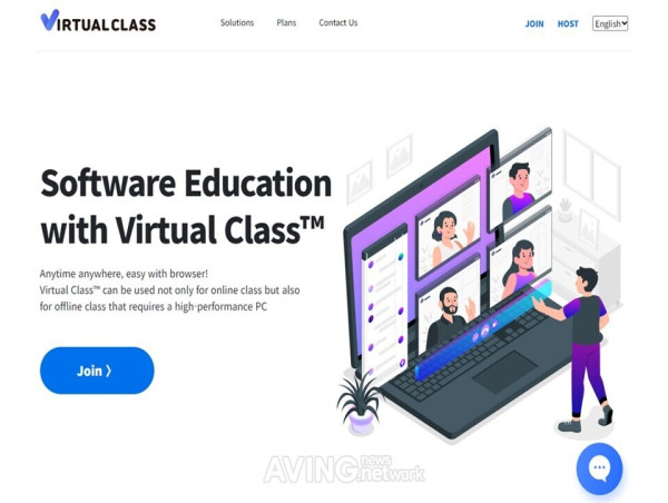 TAESUNG S&E brings the Cloud-based software hands-on education platform, ‘Virtual Class,’ for class efficiency