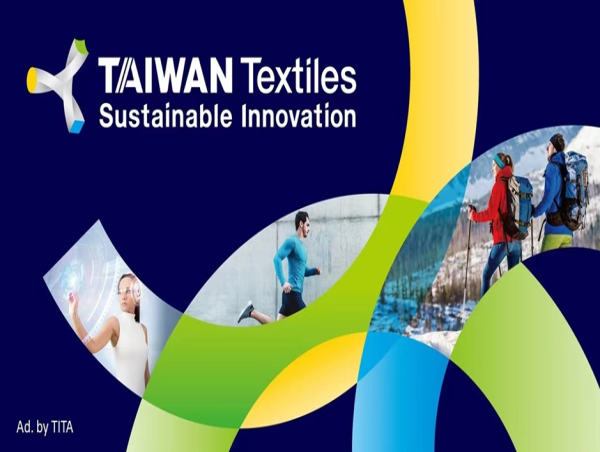 Textile Evolution: Taiwan Textile Federation's TEPP Project Inspires Sustainable Innovation Beyond 2023