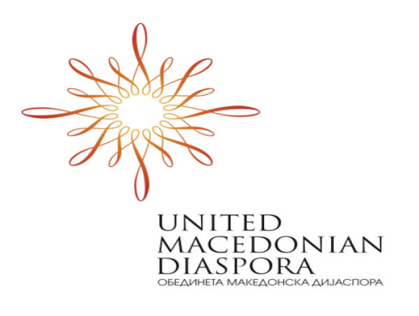UMD Urges Greece, Bulgaria and Albania to End the Discrimination of Macedonian Minorities