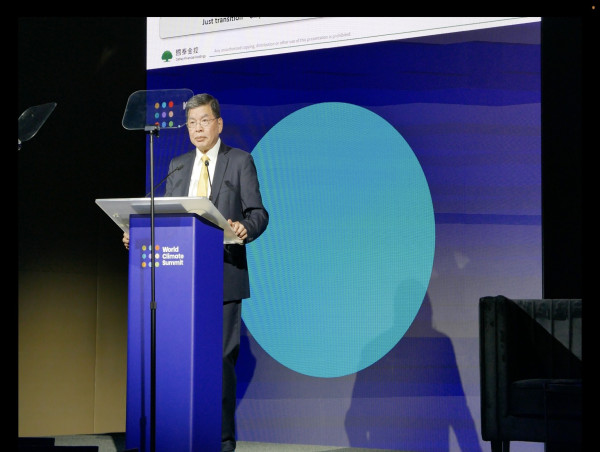 Cathay FHC President Lee's Opening Keynote Aligns with COP28 at World Climate Summit