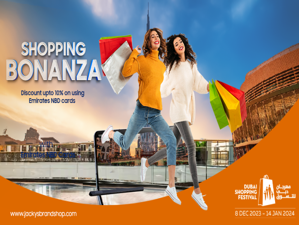  Jacky's Retail and Emirates NBD Team Up for Offers on Premium Samsung Electronics 