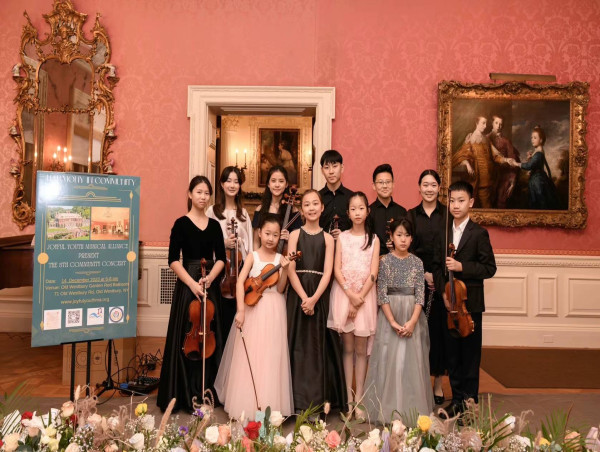  Harmony Unites Hearts: Community Charity Concert Strikes a Chord of Compassion and Generosity 