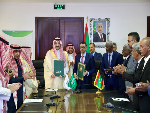 Saudi Fund for Development Inaugurates Medical Center and Funds New Educational Institutes in Mauritania