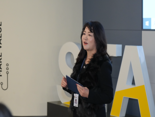 Shim Sunok, Smart City Director of Incheon Economic Free Zone Authority, Promised Assistance to Incheon Startups at CES