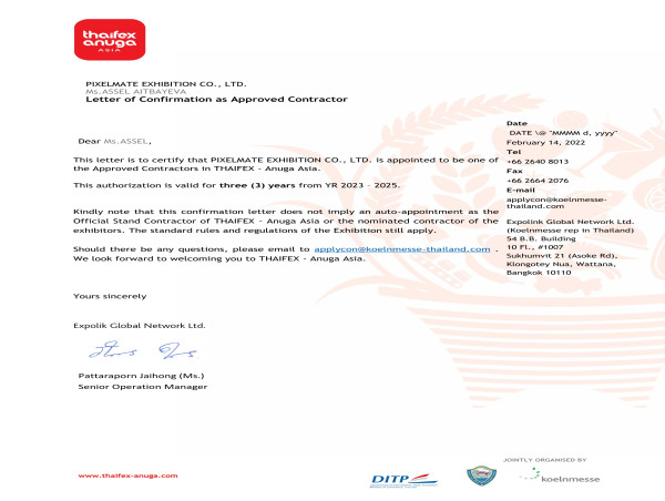 Pixelmate Exhibition Co., Ltd. an approved Booth Contractor and Designer at Thaifex Anuga Asia 2024, Bangkok, Thailand