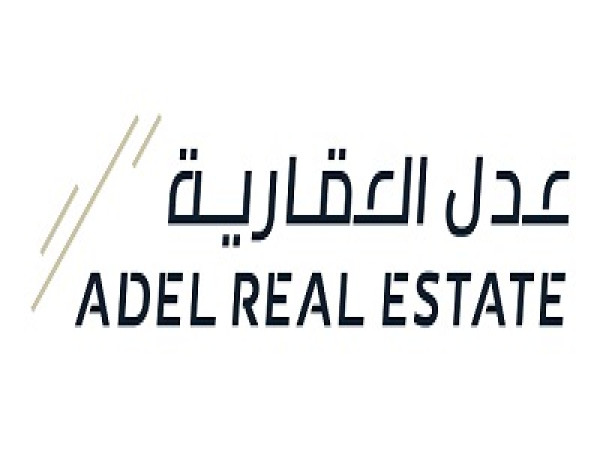  Adel Real Estate Unveils Blueprints of Adel District, the Largest Urban Development Project in Dammam, Saudi Arabia 