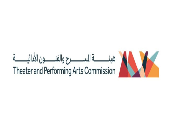 Theater and Performing Arts Commission to Organize Qemam International Festival for Mountain Performance Arts in Aseer