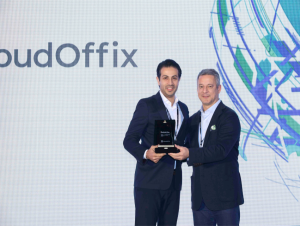 DELOITTE AWARDS