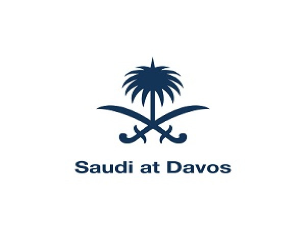 Saudi Arabia, OECD Agree to Boost Cooperation on Wide Range of Public Policy Initiatives