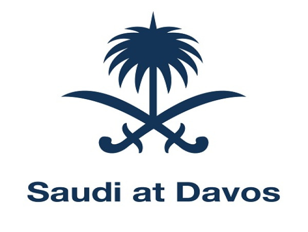 Saudi Arabia Expands Partnership with World Economic Forum’s UpLink Platform to Catalyze Breakthrough Innovations, Achieve Sustainable Development Goals