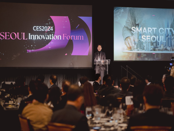  Seoul Business Agency (SBA) Hosts Seoul Innovation Forum at CES 2024 