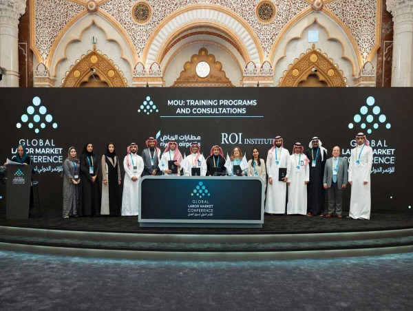  Vanguard MENA Unveils Career Development Initiative: Attracting Global Talent to Live & Work in the UAE and Saudi Arabia 