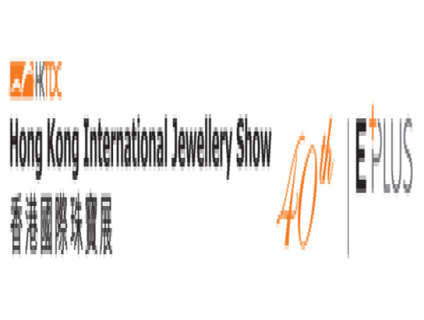 Be Part of the Splendid Legacy: Celebrating the Anniversary of Brilliance at the Twin Jewellery Shows