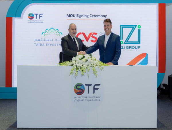  China i2i Group Forges Strategic Partnership with Taiba Investments to Launch CVS - Saudi Arabia 