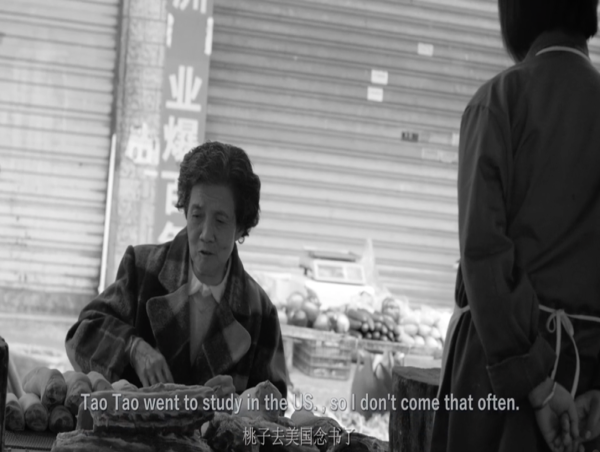  Director Andy Yi Li New Film, 'Auntie Wu', Pay Tribute to the Unsung Heroes of Children's Lives, Their Nannies 