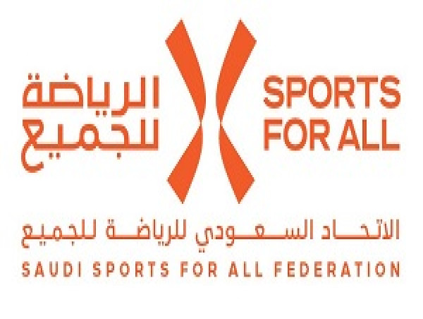 Saudi Sports for All Federation Announces New Kingdom Arena Location for Third Riyadh Marathon