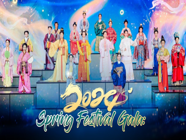  2024 Spring Festival Gala: A fusion of tradition and innovation captivates millions worldwide 