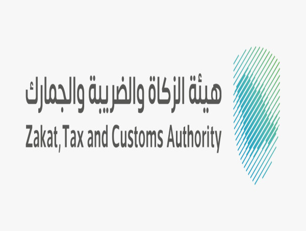  ZATCA Completed Procedures of 6m Customs Declarations & more than 1.6m Zakat & Tax Returns in 2023 