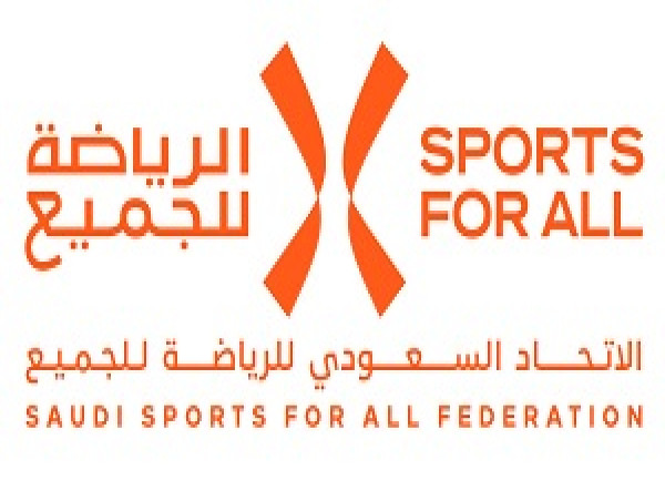 Saudi Sports for All Federation Welcomes More Than 20,000 Participants for 2024 Riyadh Marathon