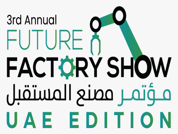 Future Factory Powered by MaxByte: Spearheading Industry 4.0 Revolution
