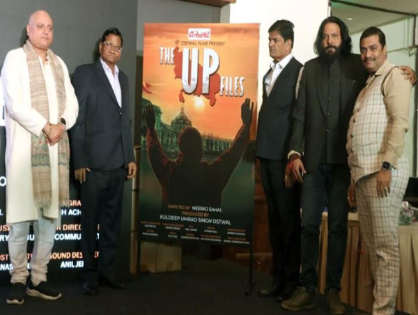  Anupam Kher Unveils the First Look of Shree Ostwal Films Hindi Film 'The UP Files' 