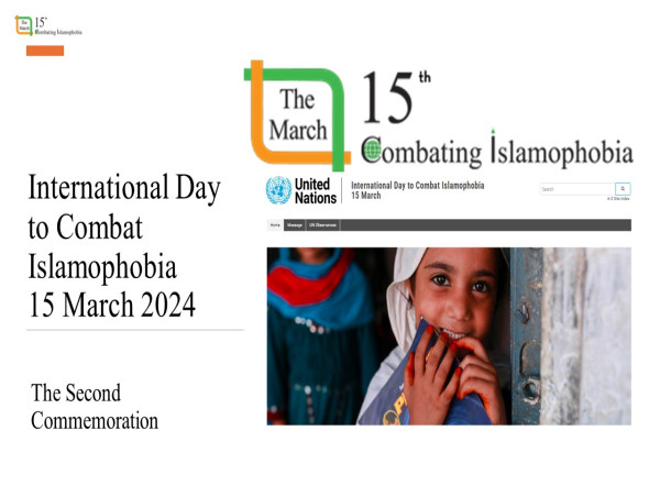 The March 15th Forum Commemorates the United Nations designated International Day to Combat Islamophobia.