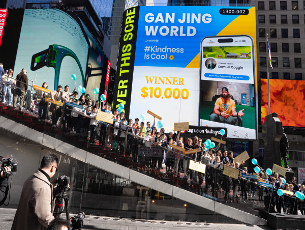 Kindness Is Cool Awards Ceremony at Times Square, Calling for Participation of the 2024 Video Contest